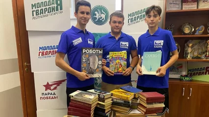Жители Татарстана собрали более тысячи книг для отправки в ЛНР