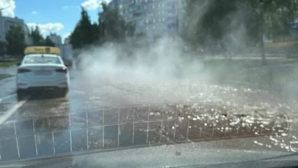 В Нижнекамске дорогу залило кипятком - НТР 24