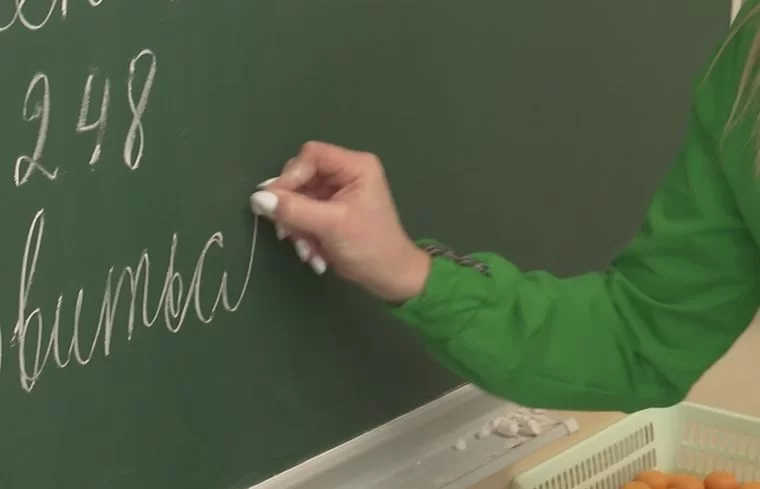 Нижнекамскую учительницу мошенники обманули на 800 тысяч рублей