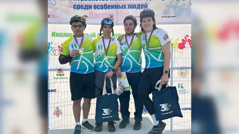 Нижнекамцы стали призерами на велофестивале среди лиц с ОВЗ