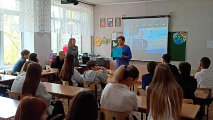 Представитель «Союз Советских офицеров» провела лекции для нижнекамских школьников