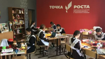 В школах Татарстана открылись центры образования «Точка роста»