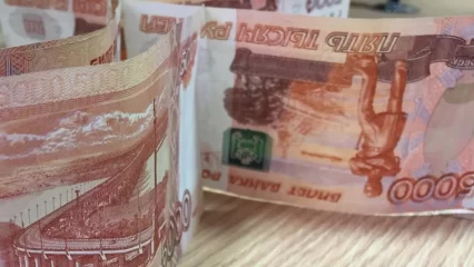 В Татарстане в ходе профилактической операции МВД обнаружено 4 фальшивых купюры