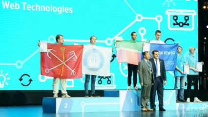 В Казани прошла церемония награждения победителей DigitalSkills 2023