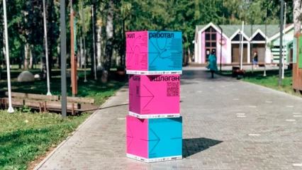 В Нижнекамске запустили проект, посвящённый строительству города и его жителям - НТР 24