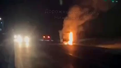 На трассе в Нижнекамском районе на ходу загорелась машина