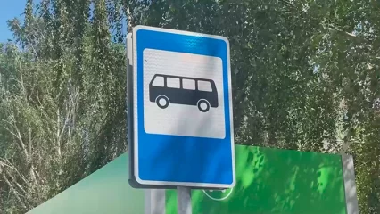 В Татарстане повысится стоимость социального проездного - НТР 24