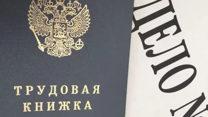 Кто из женщин может выйти на пенсию в 50 лет — объяснили в Соцфонде Татарстана - НТР 24