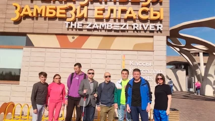 Слабовидящие нижнекамцы посетили казанский зооботанический сад - НТР 24