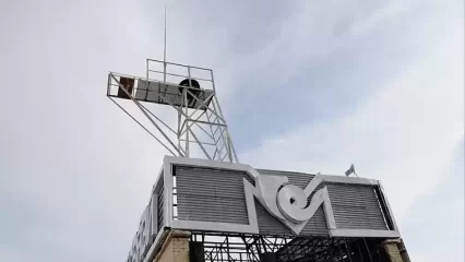 МЧС предупредило жителей Татарстана о проверке систем оповещения - НТР 24