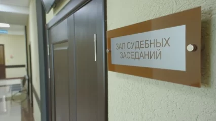 Свидетели Иеговы* из Нижнекамска осуждены по делу об экстремистской организации - НТР 24