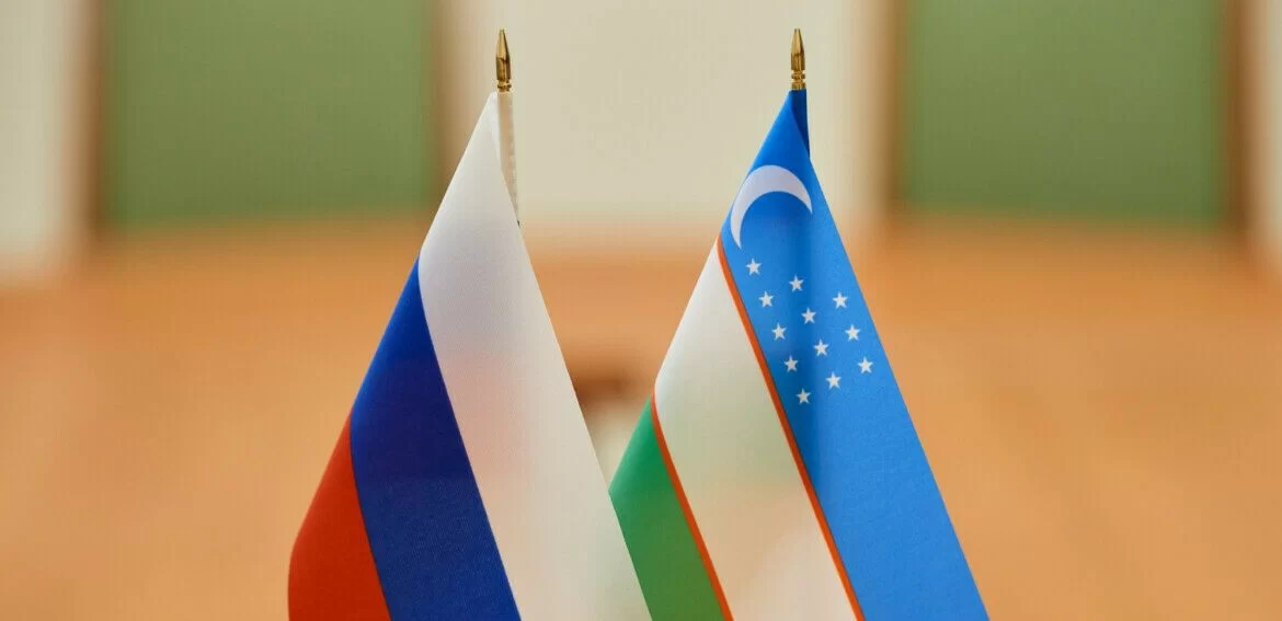 Казань принимает Форум межрегионального сотрудничества между Россией и Узбекистаном