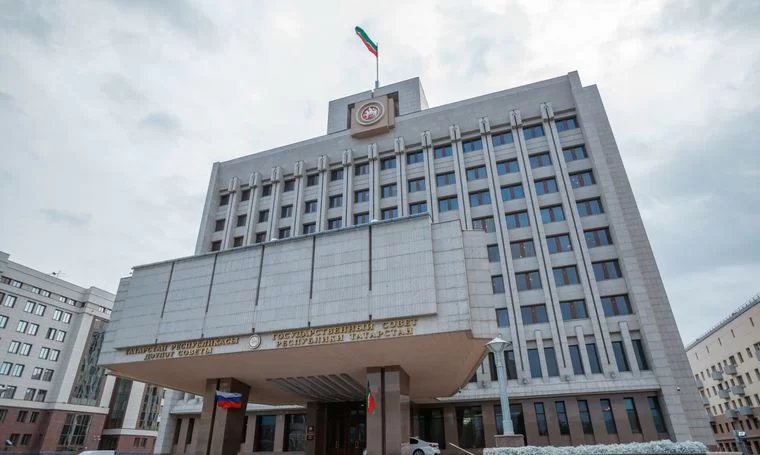 Для Госсовета РТ закупят нагрудные знаки «Татарстан» за 1 млн рублей