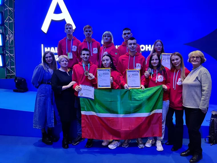 Нижнекамцы в составе сборной Татарстана стали призерами на чемпионате «Абилимпикс»
