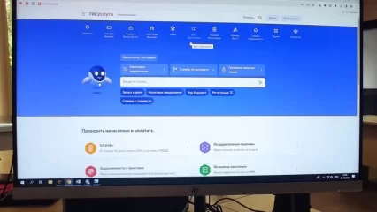 Эксперт назвал самый опасный способ входа на госуслуги - НТР 24