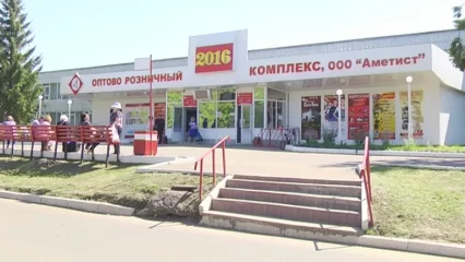 Нижнекамцам объяснили, почему НКЦ лишился статус рынка - НТР 24