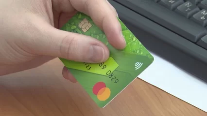В Татарстане на 17% увеличился объем платежей банковскими картами - НТР 24