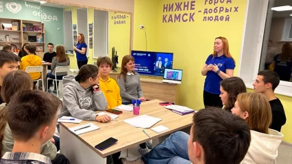 Нижнекамцам рассказали про секреты конкурса «Добрый Татарстан» - НТР 24