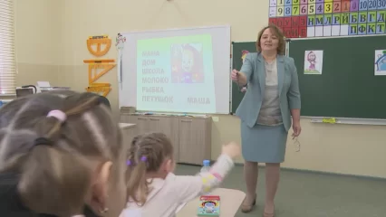 В России может появиться аналог «Пушкинской карты» для учителей