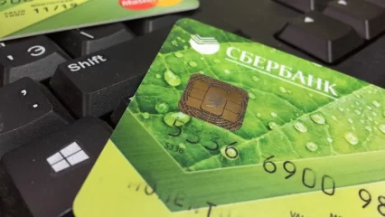 В приложении Сбербанка произошел сбой - НТР 24