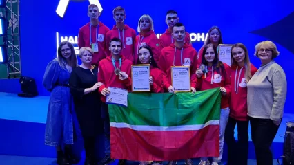 Нижнекамцы в составе сборной Татарстана стали призерами на чемпионате «Абилимпикс»