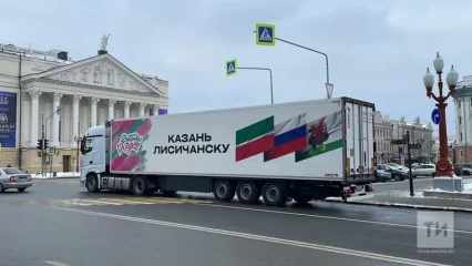 Малькевич: Лисичанск восстанавливается силами Татарстана - НТР 24