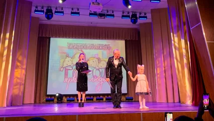 В Нижнекамске прошёл концерт в помощь детям Лисичанска и Рубежного - НТР 24