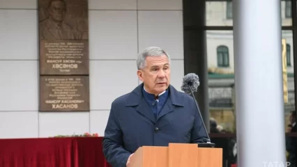 В Казани открыли мемориальную доску первому президенту Академии наук РТ