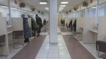 Отделения МФЦ Татарстана не будут работать с 4 по 6 ноября - НТР 24