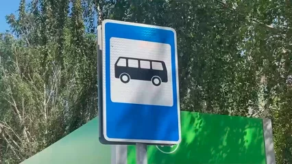 Нижнекамцам напомнили по какому маршруту будет ходит новый автобус № 35 - НТР 24