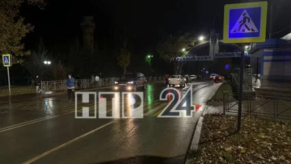 На Красном Ключе в Нижнекамске насмерть сбили женщину - НТР 24