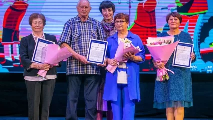 В Нижнекамске на концерте ко Дню пожилого человека наградили трудовые династии