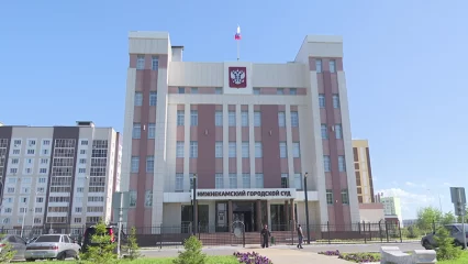 50-летний нижнекамец отделался условным сроком за покупку наркотиков - НТР 24