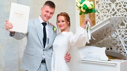 В Нижнекамске шесть пар решили связать узы брака в пятницу 13-е - НТР 24