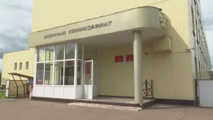 Утвержден обновлённый состав призывной комиссии по Нижнекамскому району - НТР 24