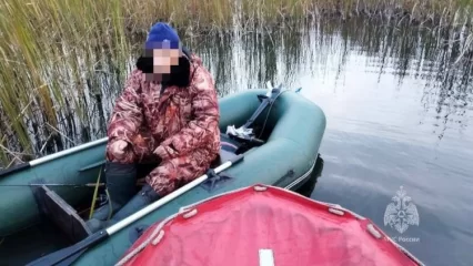В Татарстане спасатели нашли рыбака, который заблудился в камышах - НТР 24