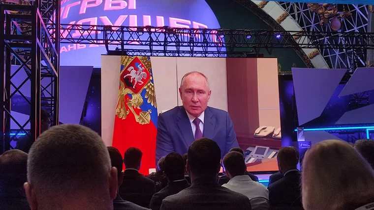 Президент России запустил обратный отсчёт до начала «Игр будущего» в Казани