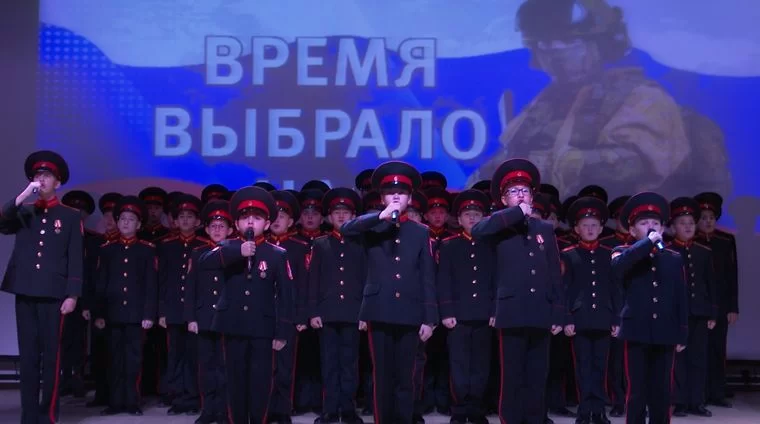 В Нижнекамске в кадетском корпусе организовали патриотический концерт в поддержку армии