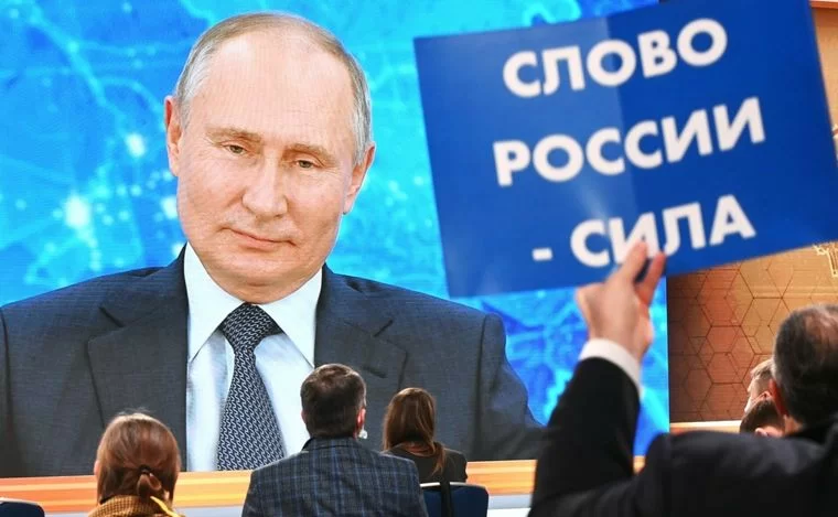 Прямая линия и пресс-конференция: 14 декабря Путин подведёт итоги года