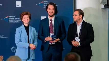 Татарстан наградили за развитие этики в сфере искусственного интеллекта - НТР 24