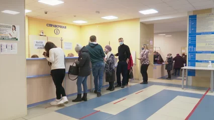 Поликлиники нижнекамской ЦРМБ будут работать в праздничные дни - НТР 24