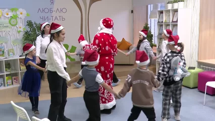 В Нижнекамске дети участников СВО отметили день рождения Деда Мороза