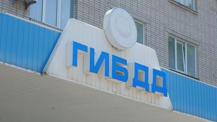 Госавтоинспекция РТ изменит режим работ в праздники - НТР 24