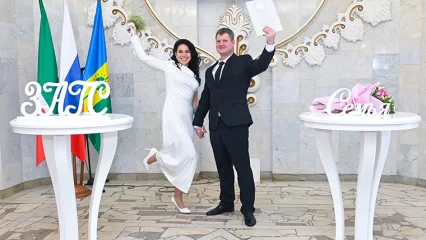 В Нижнекамске в «зеркальную» дату поженились 15 пар