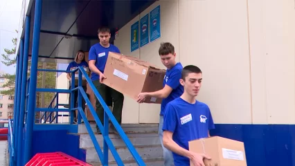 Нижнекамцы направили первую гумпомощь для пострадавших жителей cектора Газа - НТР 24