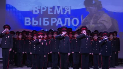 В Нижнекамске в кадетском корпусе организовали патриотический концерт в поддержку армии