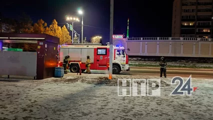 Жители Нижнекамска заметили необычный пожар в городе - НТР 24