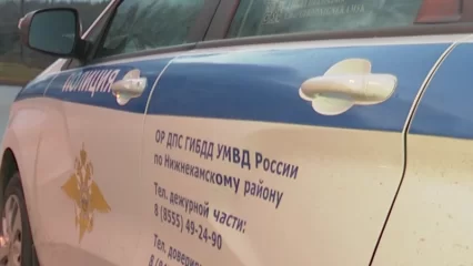 До 30 ноября в Нижнекамске проходит операция МВД по поиску неплательщиков штрафов