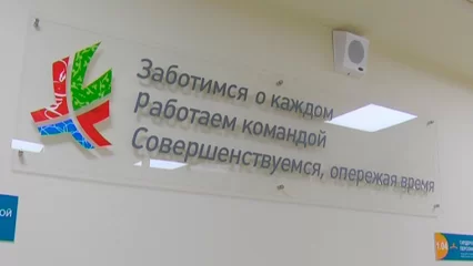 Жительница Набережных Челнов рассказала о «мягких родах» в Нижнекамске - НТР 24