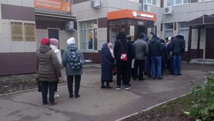 Нижнекамцы атакуют офисы «Татэнергосбыта», чтобы получить выписку из домовой книги - НТР 24